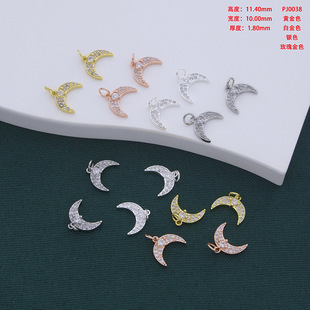 ӯ�Ѻ������Π� �ʯ�Ƕˮ�� ���DIY����Ʒ ����14K �~僱�ɫ