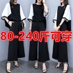 夏の大きいサイズの婦人服のカジュアルスーツの斤は太っています。