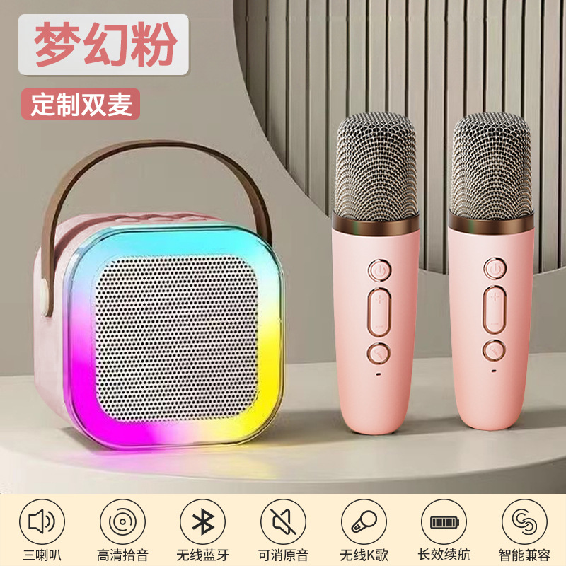 Nuevo micrófono bluetooth altavoz sonido k canciones inalámbricas todo en uno KTV familia conjunto de niños cantando tarjeta de sonido inteligente