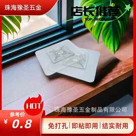 粘贴式线夹扎带固定座自粘式UV胶尼龙定位片线卡线缆防缠绕电线