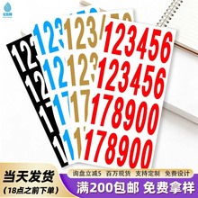 ���R�d���־��a�˺��N�����b�ߴa̖�a�����z�˺���ˮ��ĸ���ֲ�ɫ