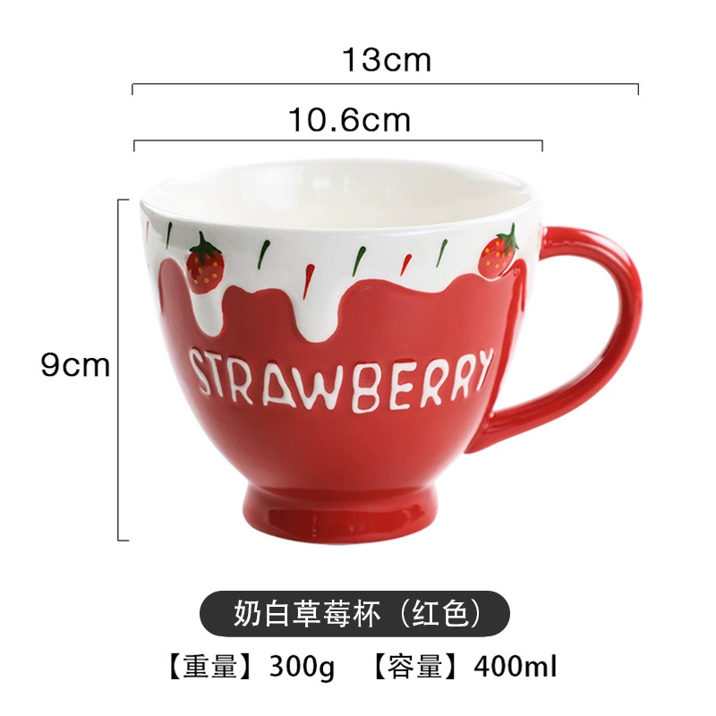 Ceramic tableware set, handmade strawberry design, 3-piece home dining kit