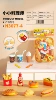 3077-4 Small Small Cuisine