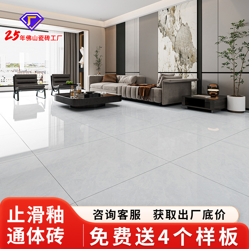 Guangdong Foshan Full-Body Marble Tiles 800X800 Floor Tiles for Living Room Gray Non-Slip Floor Tiles New Model 4 Guangdong Foshan Full-Body Marble Tiles 800X800 Floor Tiles for Living Room Gray Non-Slip Floor Tiles New Model 4
