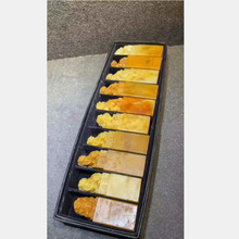 云南黄金耀钮章印章田黄石料一盒10方2.5*2.5*8CM篆刻礼品章寿山