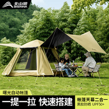 ɽԄӎyʽĻzҰ¶I^ҹbҰI