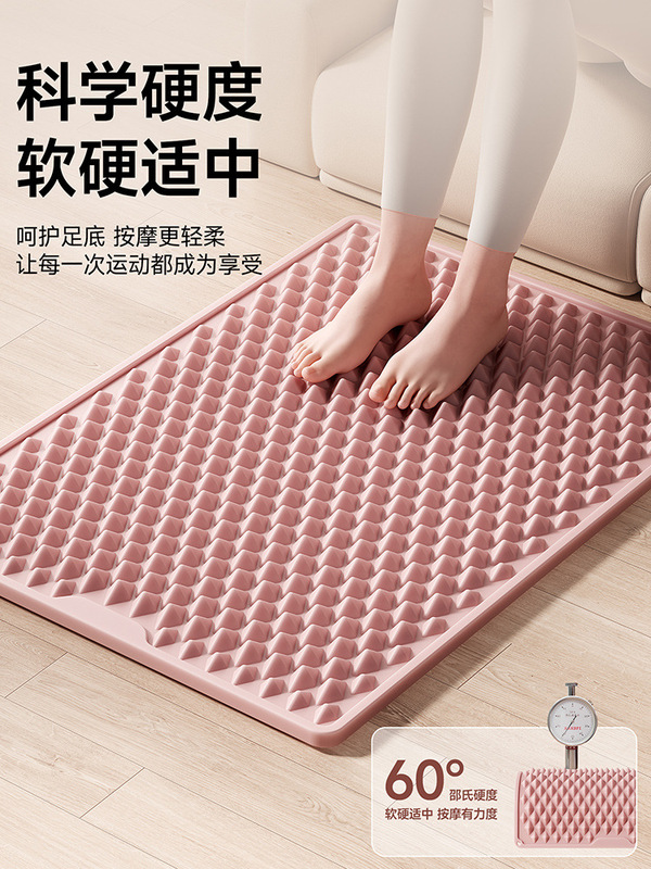 指押さえ板超ジョギング足裏マッサージマット足裏専用通連絡指押さえ板その場で走る専用マット|undefined
