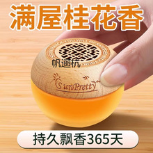 �՚������l���g���w����������ҷ����҃ȳ�ζ���Î���������޹