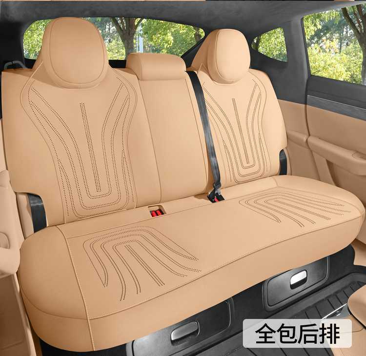 Special seat cushion for Zhijie S7, 26/25 model car seat cushion, full-cover suede saddle pad, universal seat cover for all seasons