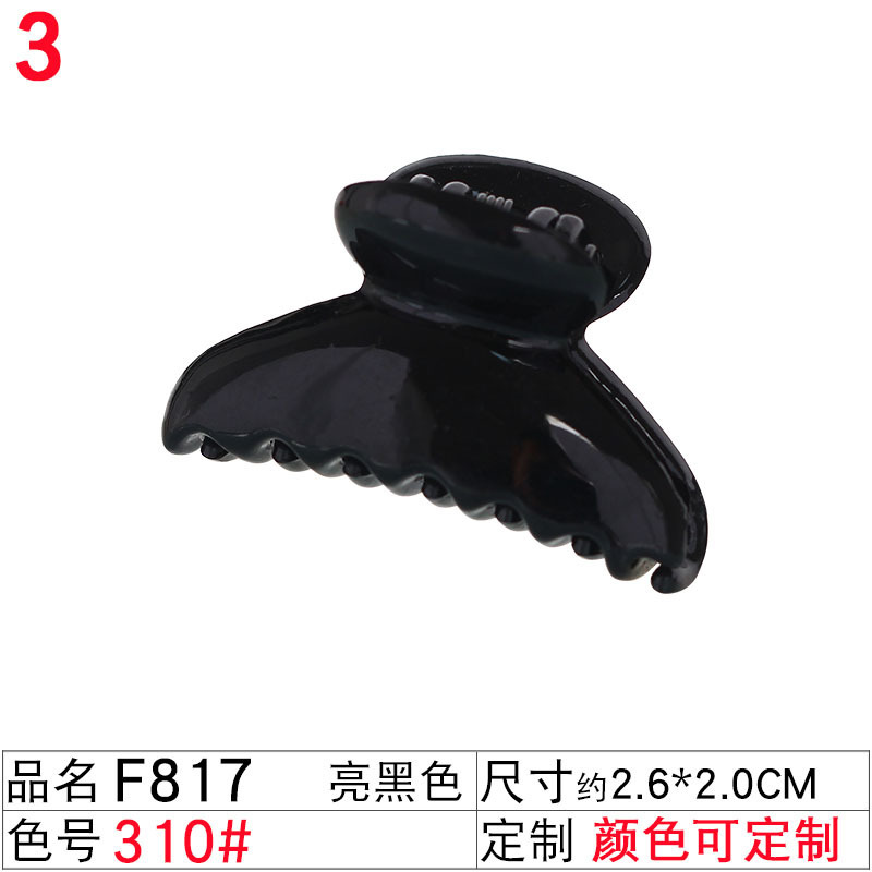 8.3cm Large Shark Clip Hair Clamp High Ponytail Back Head Half Claw Clip Sweet Cool Girls Personality Hair Accessory Hair Clip