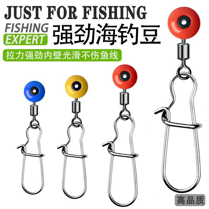 Enhanced Marine Space Beans B-Type Pin Connectors, Figure-Eight Rings, Sea Rod Lure Big Belly Floats, Fishing Accessories