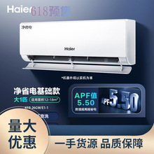 ���l��&middot;�����{��ʡ늹ٷ���һ����Ч����1.5ƥ׃�l��ů��C35E1