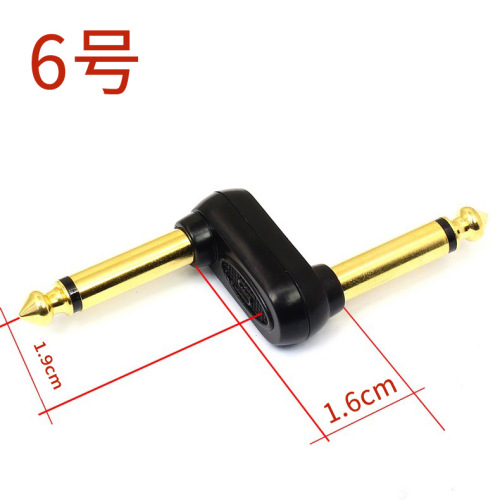 KGR monoblock cable connector, monoblock effector double plug, connecting cable, straight head, straight head connector