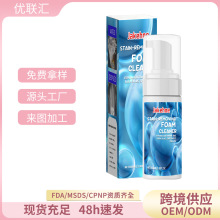 JAKEHOE ȥ�����坍�� �����坍���ۏN�߲��P���̨ˮ�۶๦��