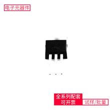 74 RS6G04XP SOIC-14 NC7SZ86M5X NCP1094MNRG QPL9057 TCAN1044V