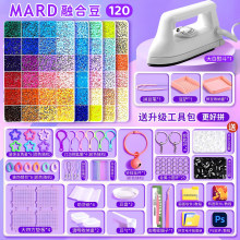 ƴ���ں϶�ƴ�����ϰ�ȫ��2.6mmƴ��ȫ�׹���mardƴ����װdiy��װ