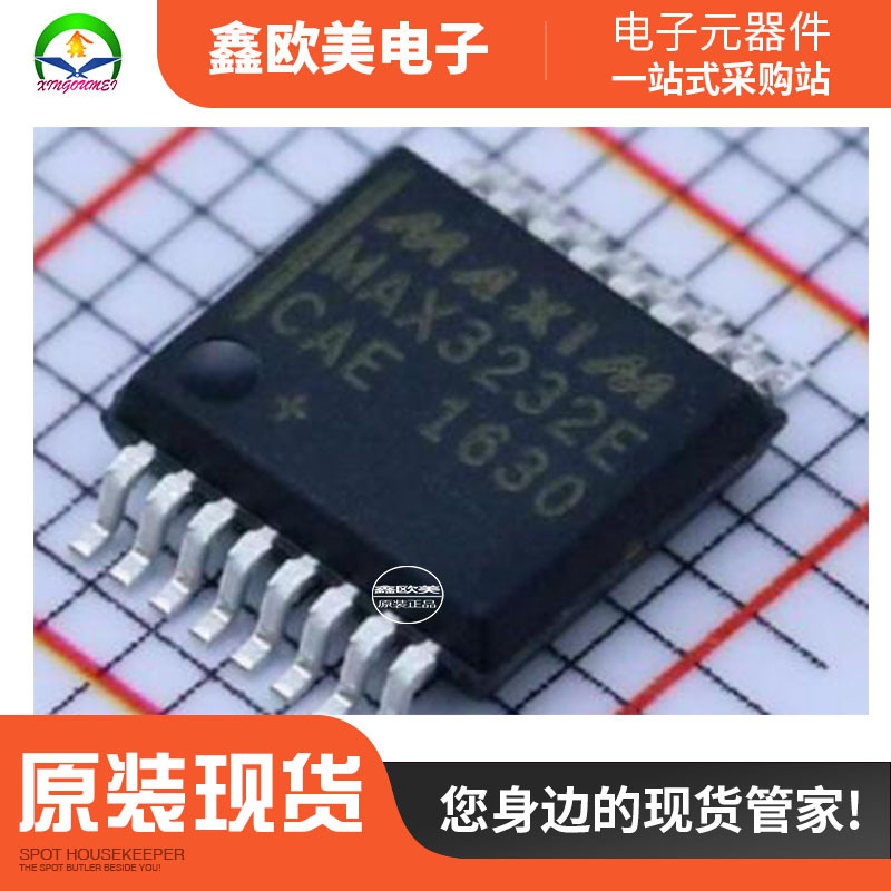 主营MAXIM(美信)MAX9657AEE+ 线性稳压器MAX9657A现货库存