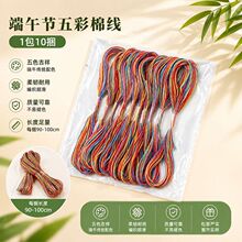 ���繝����K�޾�diy������ɫ���׃��@���I�������K��朾��K�ɾ�