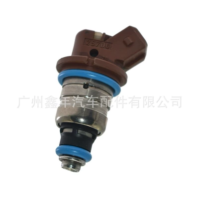 Oil pump, nozzle Nissan Fuel