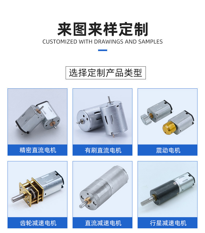 公司介绍_03.jpg