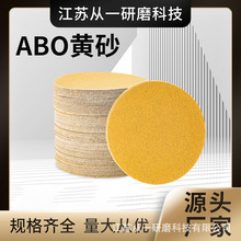 Sl5ֲqɰ Sɰ܇ԭӻҚӴĥAPճĥֲqɰ