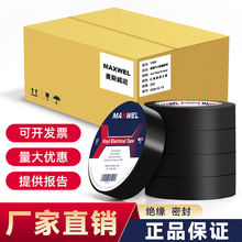 ��ˮ�͜�늾�����1500��ͨ��PVC�^���z���S��ֱ�N���l��ɫ���z��