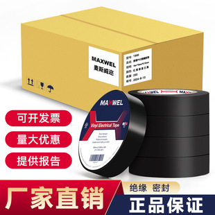 ��ˮ�͜�늾�����1500��ͨ��PVC�^���z���S��ֱ�N���l��ɫ���z��