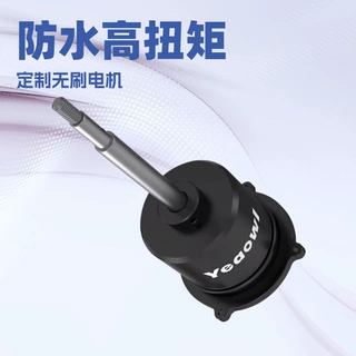 直流无刷防水马达微波炉散热扇磁带记录仪智能监控器烤箱定制电机
