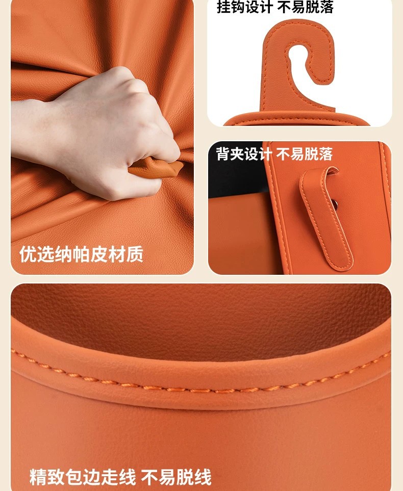 Cross-Border Car Seat Backrest, Car Door Water Cup Holder, Car Storage Organizer, Car Beverage Holder, In-Car Supplies