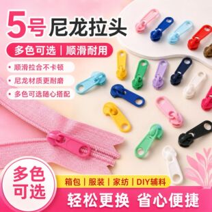 5̖����l����^�ۼ�ȩPOM���^���b����Ҽ�����������^���ֱ���