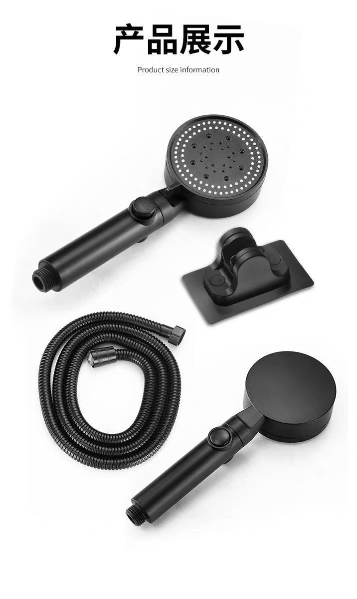 Five-speed pressurized showerhead, bathroom water heater, shower head, super pressurized handheld household set undefined