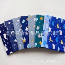 鯨魚布料 鯨魚布料批發 促銷價格 產地貨源 阿里巴巴