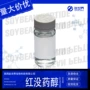 水溶性化妆品春黄菊没药醇