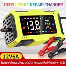 12V6A ܇ƿ 12V6A/14.6VFƿ