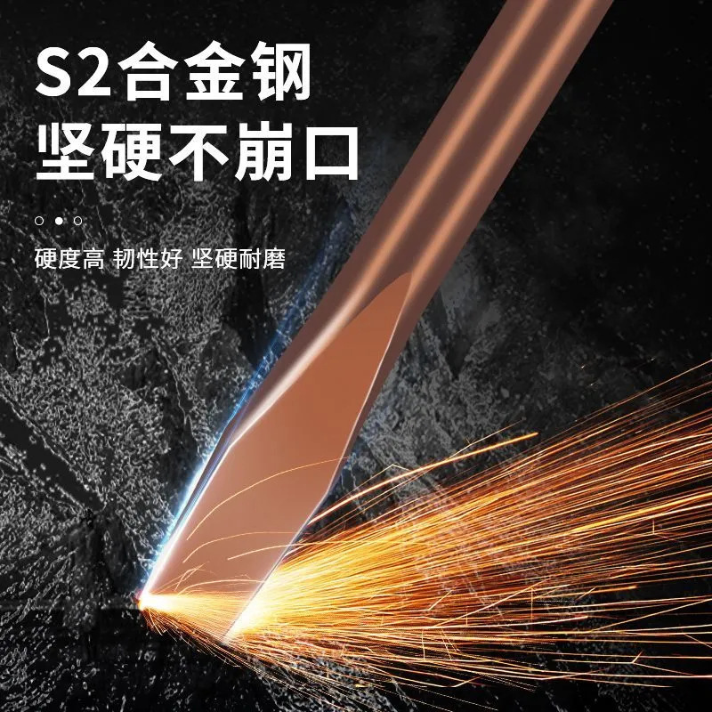 Отвертка промышленная S2 крестовая 4 дюйма