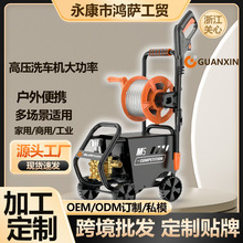 加工定制跨境手拉式洗车机高压大功率多功能便携清洗水泵洗地水枪