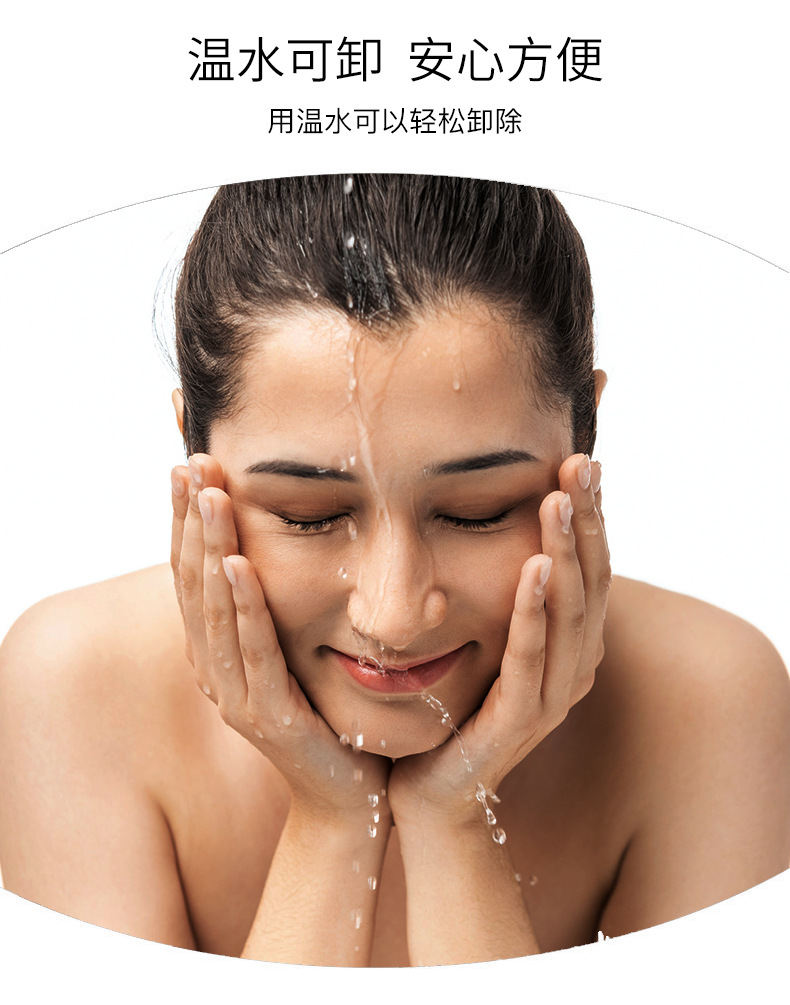 中文版详情页_06