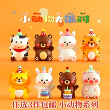 ��ͨ�������w��Фţ���Ì��������ܚq����M�µ����b���Ʒ̨�[��