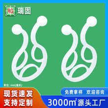扭线环扭线扣飞机头理线环球形束线环理线夹卡扣夹线器束线环线扣