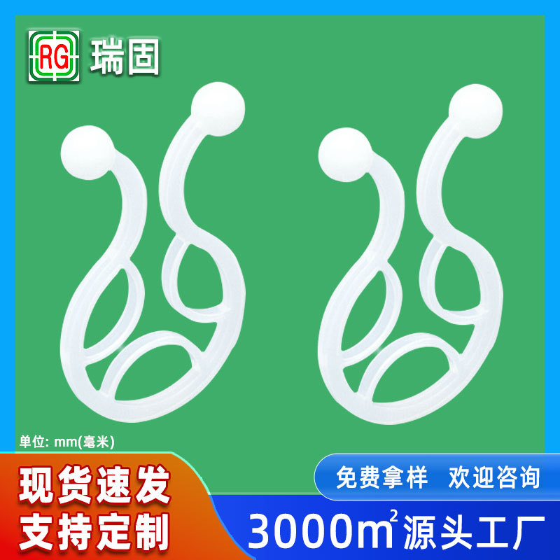 扭线环扭线扣飞机头理线环球形束线环理线夹卡扣夹线器束线环线扣