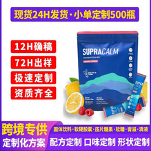 �F؛TK���R�d���NSupercalm Powdered����늽��|�ۘ�ݮ����o�V��