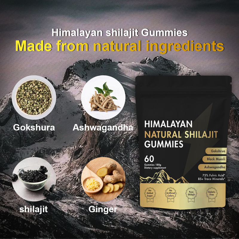 跨境热销 Shilajit喜来芝软糖 60粒独立装 植物能量补充 源头工厂|undefined