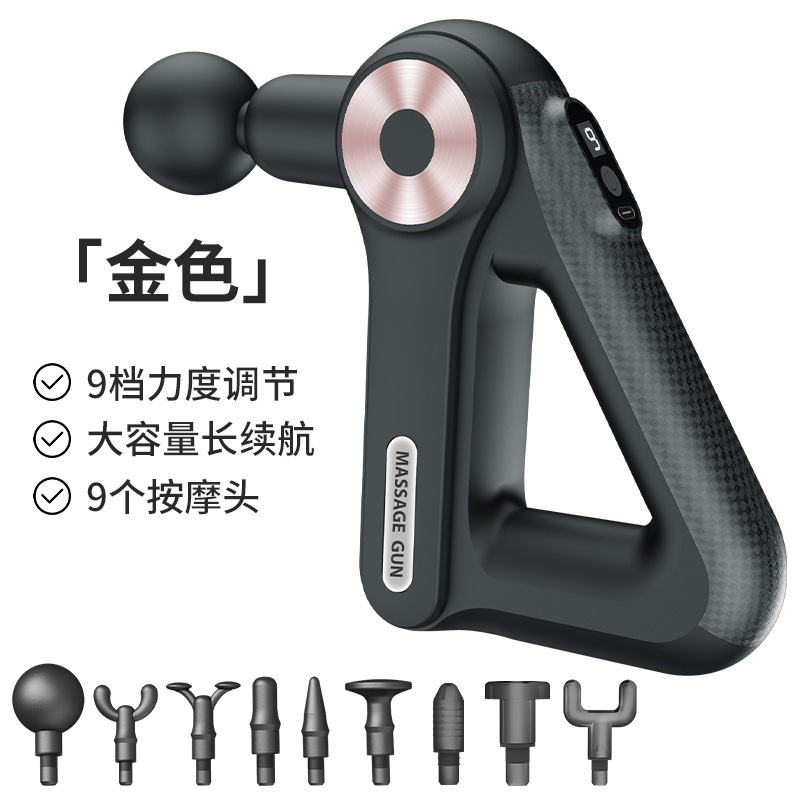 電気衝撃三角筋膜銃充電ボタンタイプの筋肉リラックスマッサージ筋振動フィットネス器材マッサージ銃|undefined