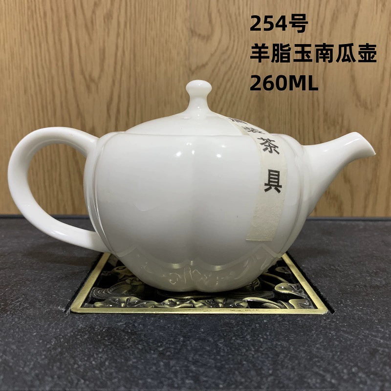 Оптовый чайник из камня керамика Ру керамическая печь деревообжиговая керамическая чайный набор кунг-фу инвентарь обработки