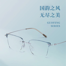 Ԋͬp o߅Rг߅oҕRжȔ