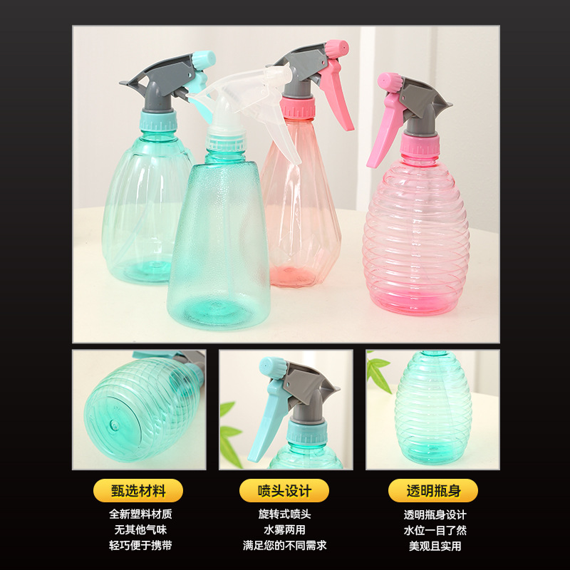 气压式小喷壶批发瓜形喷壶500ml家用手压式喷雾瓶洒水壶浇花喷壶 3