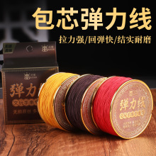 �ֺ��b��о���������錣�øߏ���diy��朴��龀�ɾo�K���揗���K