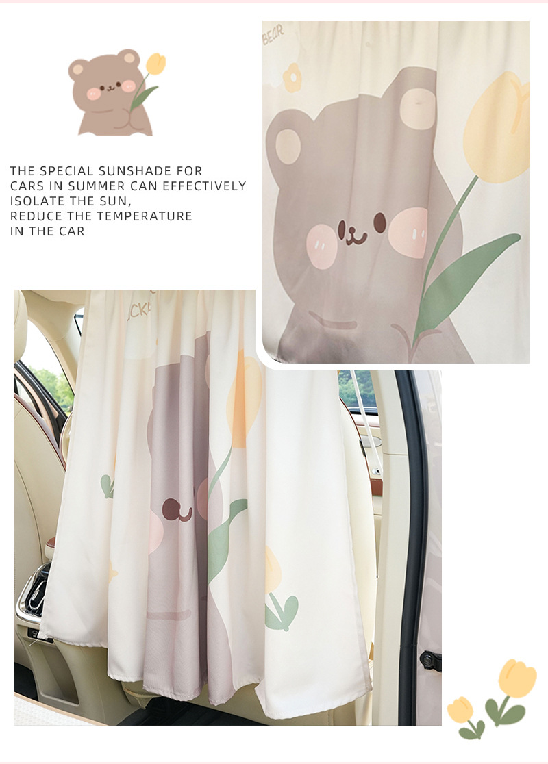 Hanging Interior Partition Curtain Tulip Cub Car Heat Insulation Sun Protection Curtain General Motors Curtain Privacy Curtain