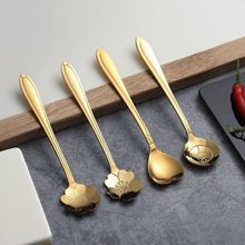 蜂蜜燕窝金色樱花勺甜品勺赠品勺搅拌勺宠物饲料勺结婚伴手礼小勺