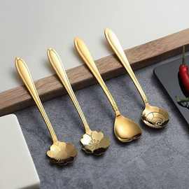 蜂蜜燕窝金色樱花勺甜品勺赠品勺搅拌勺宠物饲料勺结婚伴手礼小勺